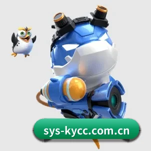 公司成立